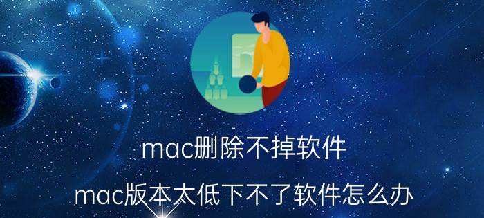 苹果id怎么重新创建 apple id怎么再创建一个？